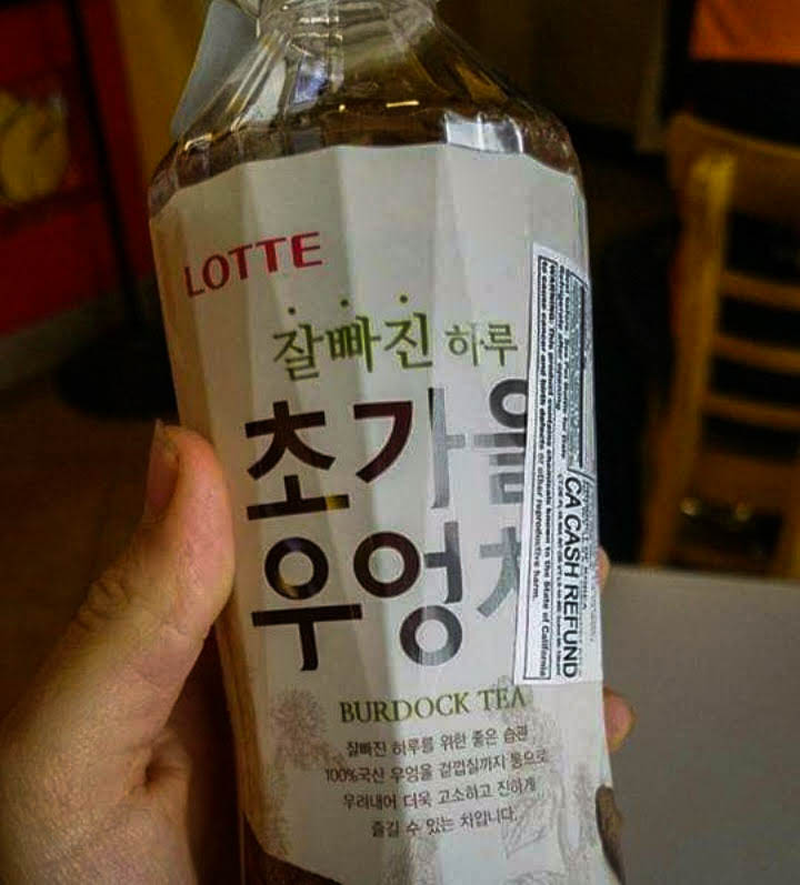 Where To Find The Best Food In Koreatown LA 9 hmart tea 1 of 1 Adventure & solo female travel blog
